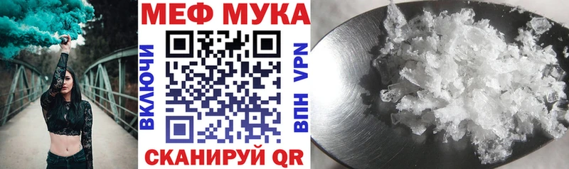 Купить наркотик Петропавловск-Камчатский Cocaine  Alpha-PVP  ГАШ 