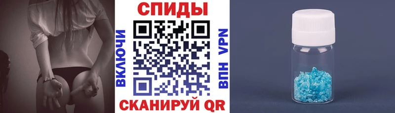 сколько стоит  Петропавловск-Камчатский  shop формула  Амфетамин 97% 