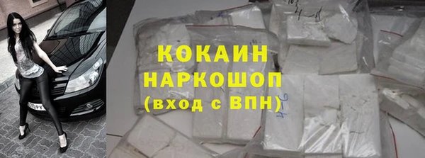 не бодяженный Алексеевка