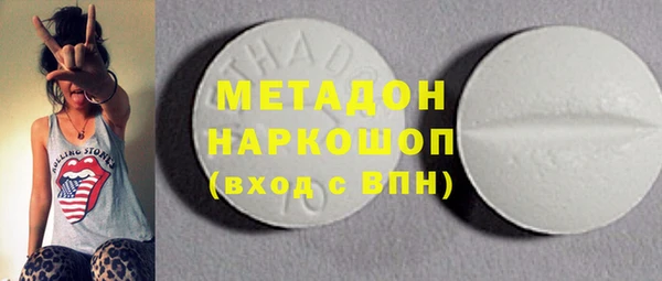 mdpv Краснослободск