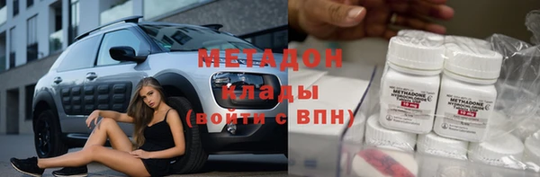 не бодяженный Алексеевка