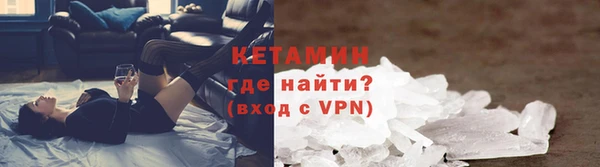 не бодяженный Алексеевка