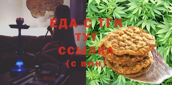 не бодяженный Алексеевка