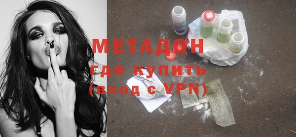 мет Краснотурьинск