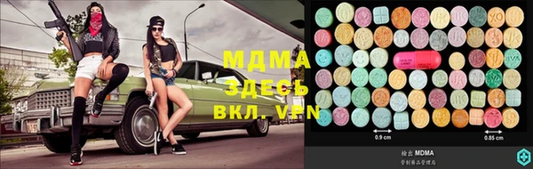 бошки Алзамай