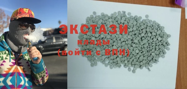 не бодяженный Алексеевка