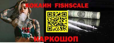 ПСИЛОЦИБИНОВЫЕ ГРИБЫ Камышлов
