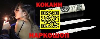 сатива Кандалакша