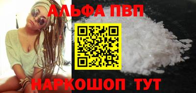 mix Канаш