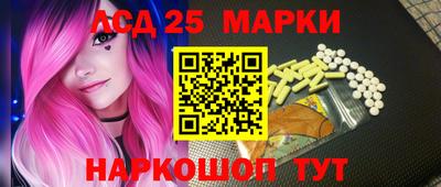 сатива Кандалакша