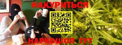 mix Канаш