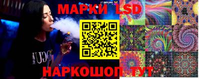 сатива Кандалакша