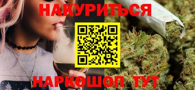 ПСИЛОЦИБИНОВЫЕ ГРИБЫ Камышлов