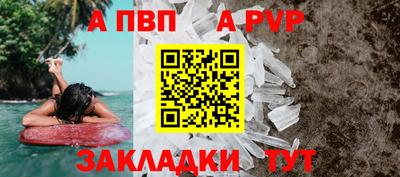 ПСИЛОЦИБИНОВЫЕ ГРИБЫ Камышлов
