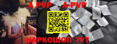 сатива Кандалакша