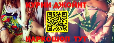 ПСИЛОЦИБИНОВЫЕ ГРИБЫ Камышлов