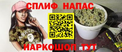 mix Канаш