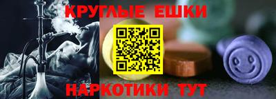 сатива Кандалакша