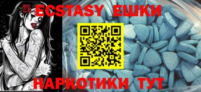 сатива Кандалакша