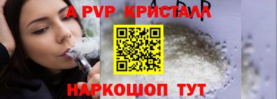 ПСИЛОЦИБИНОВЫЕ ГРИБЫ Камышлов