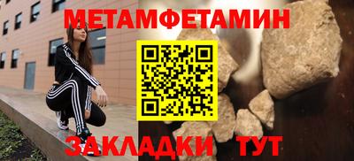 ПСИЛОЦИБИНОВЫЕ ГРИБЫ Камышлов