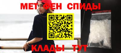 сатива Кандалакша