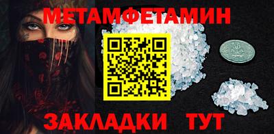 mix Канаш