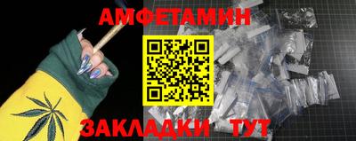 ПСИЛОЦИБИНОВЫЕ ГРИБЫ Камышлов