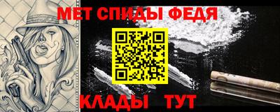 ПСИЛОЦИБИНОВЫЕ ГРИБЫ Камышлов