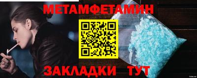 ПСИЛОЦИБИНОВЫЕ ГРИБЫ Камышлов