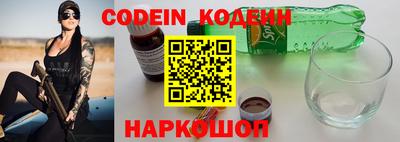 сатива Кандалакша