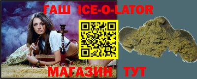 сатива Кандалакша