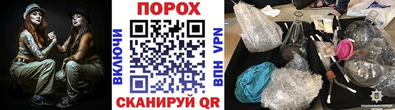 Первитин мет  дарк нет официальный сайт  Петропавловск-Камчатский  даркнет сайт 